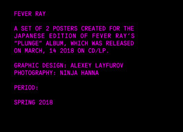 ALEXEY LAYFUROV