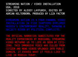 ALEXEY LAYFUROV